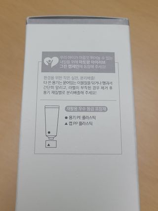 닝닝닝닝닝님이 올린 리뷰 사진 4
