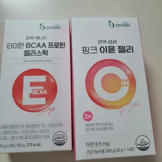 인디닥터 면역 생생 핑크 이뮨 젤리 + 타이탄 BCAA 프로틴 젤리스틱 — 5점을 준 리뷰어가 2022년 4월 올린 사용 사진