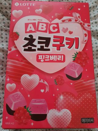 지나바람님이 올린 리뷰 사진 3