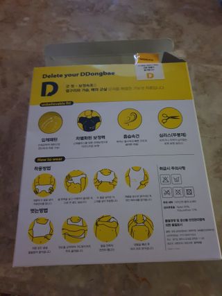 카페모카하나님이 올린 리뷰 사진 3