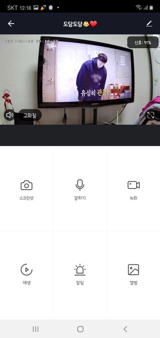 박하정님이 올린 리뷰 사진 3