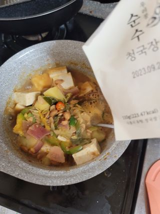 두부님이 올린 리뷰 사진 3