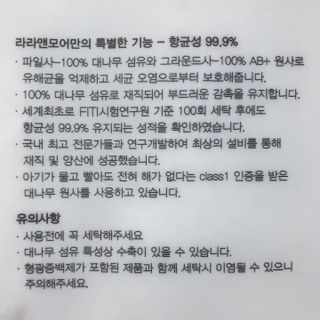 torius님이 올린 리뷰 사진 4