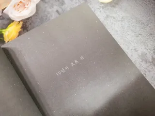릴리님이 올린 리뷰 사진 3