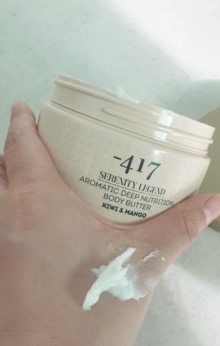 마이너스417 아로마틱 딥 뉴트리션 바디버터 — 5점을 준 리뷰어가 2021년 11월 올린 사용 사진