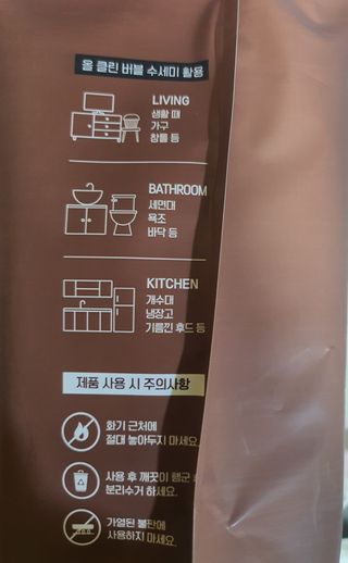 박하정님이 올린 리뷰 사진 3
