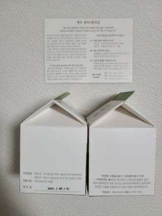 리라로님이 올린 리뷰 사진 2