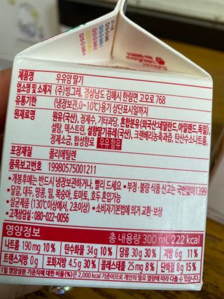 하늘찡님이 올린 리뷰 사진 2