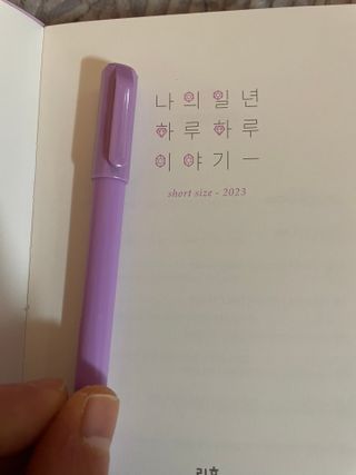 ㅋㅋㅋ님이 올린 리뷰 사진 2