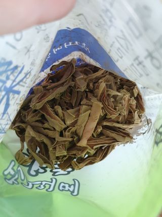 수니니님이 올린 리뷰 사진 4