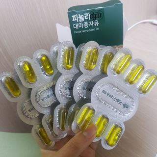 nfp 피놀라 대마종자유 — 5점을 준 리뷰어가 2021년 6월 올린 사용 사진