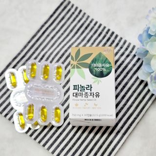 nfp 피놀라 대마종자유 — 5점을 준 리뷰어가 2021년 5월 올린 사용 사진