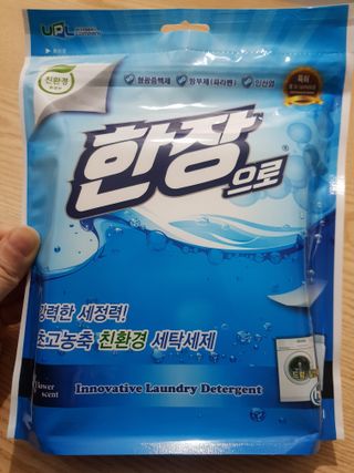 빛날Hwan님이 올린 리뷰 사진 1