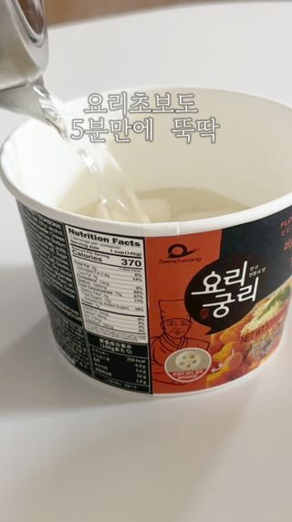 Rnj님이 올린 리뷰 사진 2