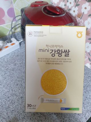 이쁜공주님이 올린 리뷰 사진 1