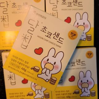 네이처오다 달칩 초코샌드 — 5점을 준 리뷰어가 2021년 2월 올린 사용 사진
