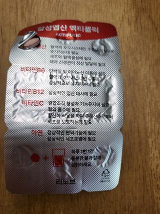 도블리님이 올린 리뷰 사진 1