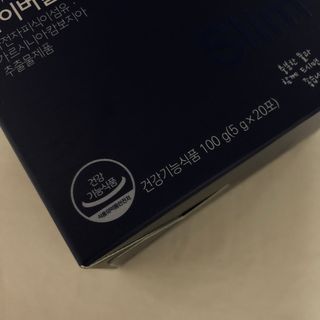 똥기사의 케이푸드 화이버슬림 — 5점을 준 리뷰어가 2021년 2월 올린 사용 사진