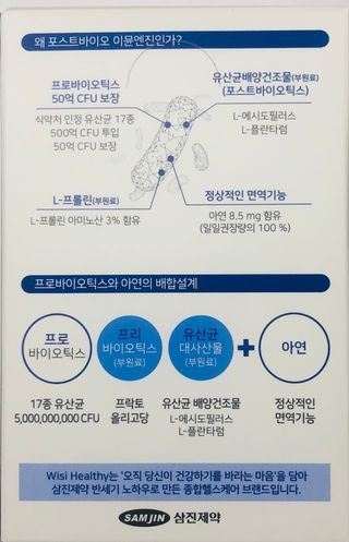 tastegood님이 올린 리뷰 사진 2