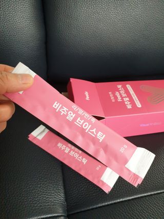 필리브 비주얼 브이스틱 — 5점을 준 리뷰어가 2021년 6월 올린 사용 사진