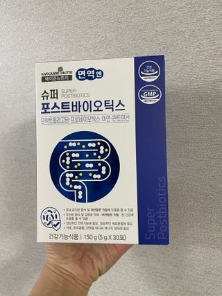 shsh74님이 올린 리뷰 사진 1