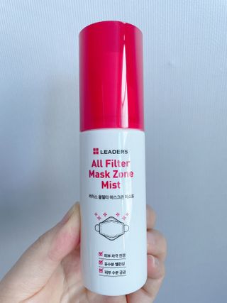 리더스코스메틱 리더스 올필터 마스크존 미스트 — 5점을 준 리뷰어가 2021년 1월 올린 사용 사진