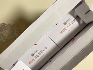 초초촉님이 올린 리뷰 사진 2