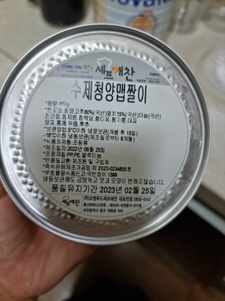 soling님이 올린 리뷰 사진 2