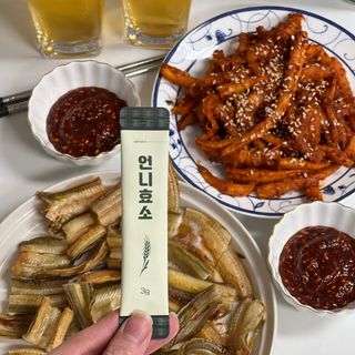 리니콩님이 올린 리뷰 사진 1
