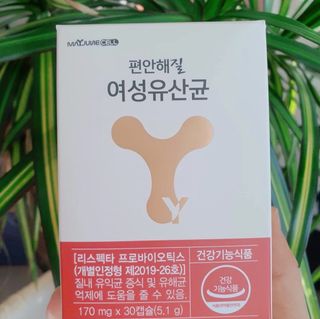 모소리네님이 올린 리뷰 사진 2