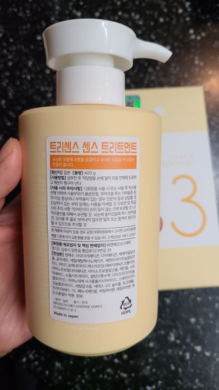 거니님이 올린 리뷰 사진 3