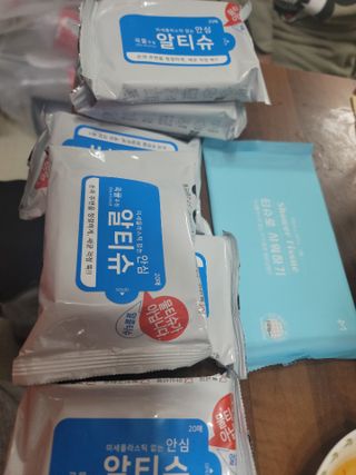 [엠메이데이] 안심 알티슈 20매 x 7 — 5점을 준 리뷰어가 2022년 1월 올린 사용 사진