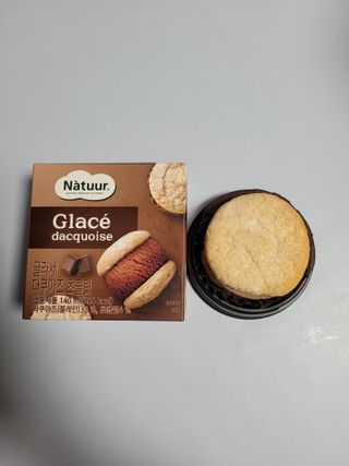 쭈니콩이맘님이 올린 리뷰 사진 3