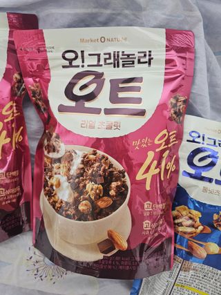 안셋흔님이 올린 리뷰 사진 3