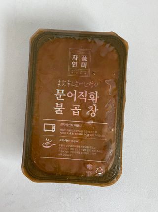 진시님이 올린 리뷰 사진 1