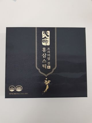 헬스업_천명진프리미엄홍삼스틱_10ml x 30포 — 5점을 준 리뷰어가 2021년 2월 올린 사용 사진
