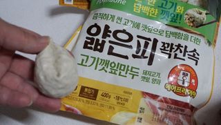 엘레나님이 올린 리뷰 사진 4