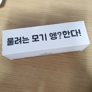 오세요님이 올린 리뷰 사진 3
