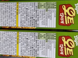 주원님이 올린 리뷰 사진 3