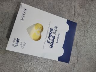 sosi님이 올린 리뷰 사진 2