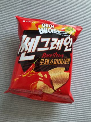 소영님이 올린 리뷰 사진 2