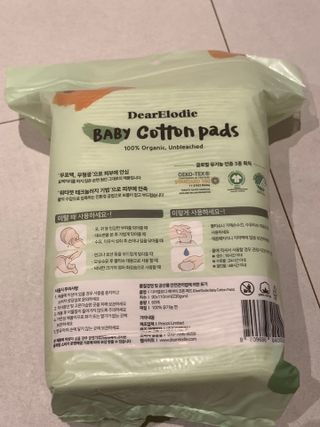 디어엘로디 유기농 무표백 건티슈 60매 — 5점을 준 리뷰어가 2022년 11월 올린 사용 사진