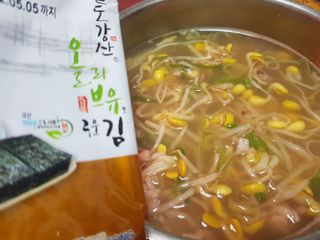 펭수님이 올린 리뷰 사진 1