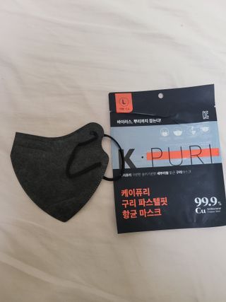 케이퓨리 귀편한 숨쉬기편한 새부리형 항균 구리마스크 대형 — 4점을 준 리뷰어가 2022년 11월 올린 사용 사진