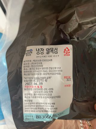 shsh74님이 올린 리뷰 사진 1