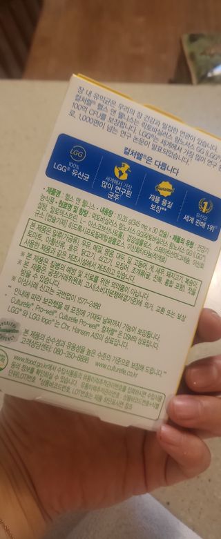 데이지맘님이 올린 리뷰 사진 3