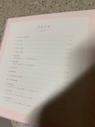 도다자매님이 올린 리뷰 사진 2