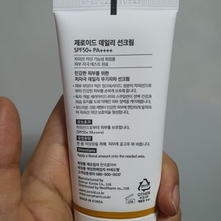 쩡아님이 올린 리뷰 사진 3