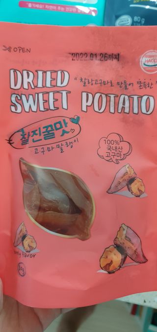 완이네님이 올린 리뷰 사진 3