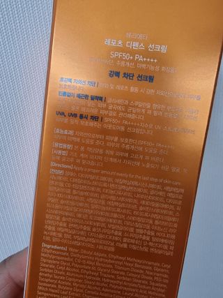 다솜단비님이 올린 리뷰 사진 3